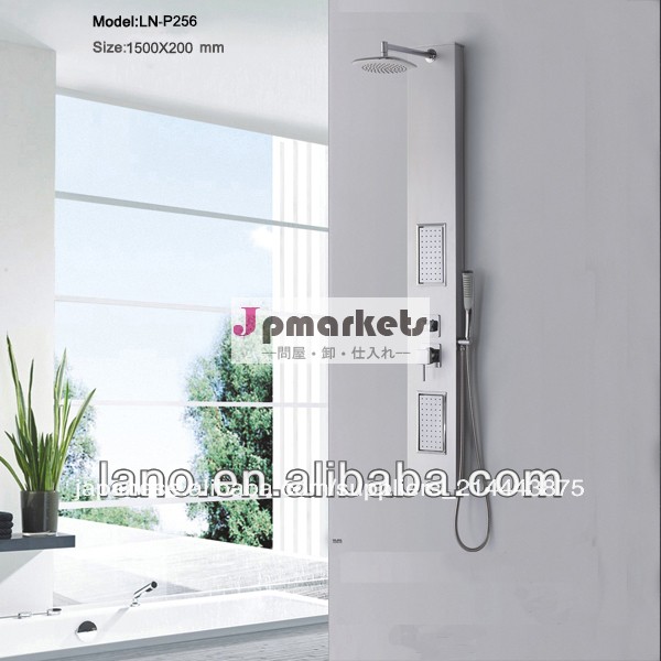 中東アラビアln-p256シャワーの列のシャワーパネル問屋・仕入れ・卸・卸売り