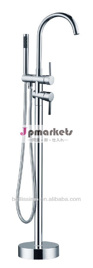 高品質の蛇口、 床浴の蛇口、 シングルレバー風呂の蛇口、 bs-f51005問屋・仕入れ・卸・卸売り