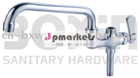 付加のコックは+前洗う問屋・仕入れ・卸・卸売り