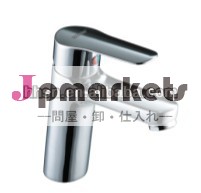 熱い販売の単一衛生陶器洗面器の蛇口ハンドル/ミキサー/hh-121106タップ問屋・仕入れ・卸・卸売り