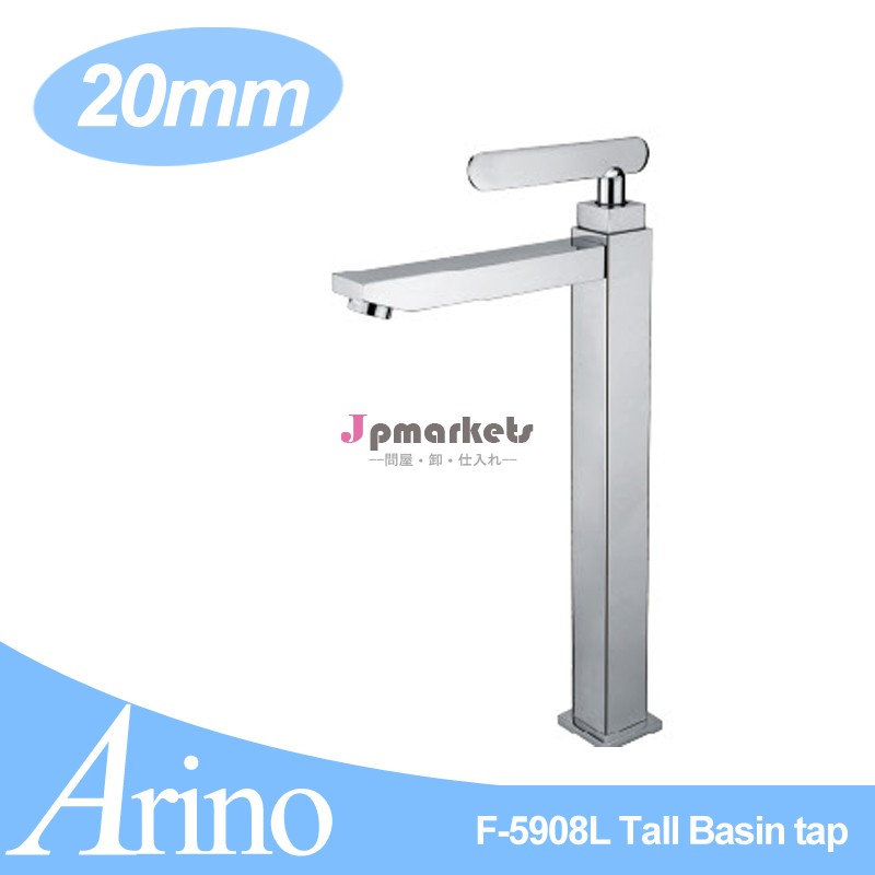 Arino真鍮研磨クロムシングルレバ洗面器の蛇口問屋・仕入れ・卸・卸売り