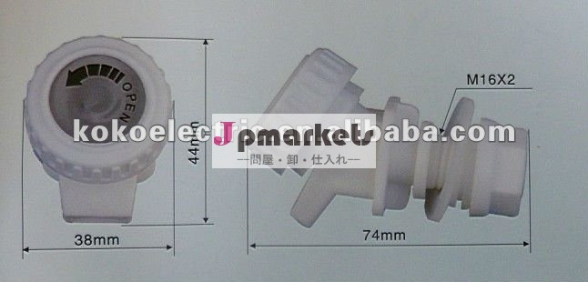 より涼しい水差しのコック問屋・仕入れ・卸・卸売り
