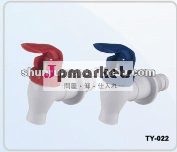 TY-022優雅な出現のプラスチック水ディスペンサーの蛇口のコック問屋・仕入れ・卸・卸売り