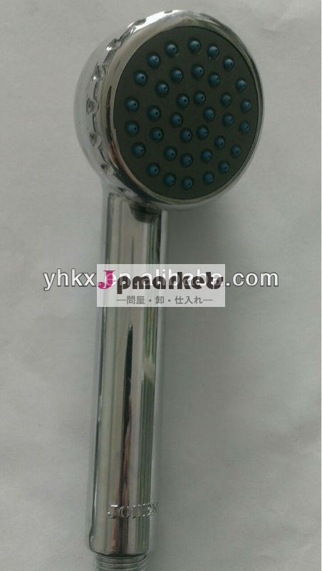 シャワーheadkx70042013新製品問屋・仕入れ・卸・卸売り