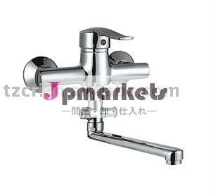 ZR8028問屋・仕入れ・卸・卸売り