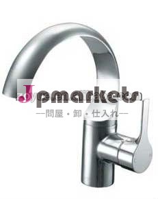 ZYB1326 実用的な単一のハンドルの台所の蛇口の洗面器問屋・仕入れ・卸・卸売り