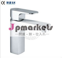 洗面 蛇口 シャワー問屋・仕入れ・卸・卸売り