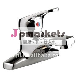 水道蛇口のタイプ問屋・仕入れ・卸・卸売り