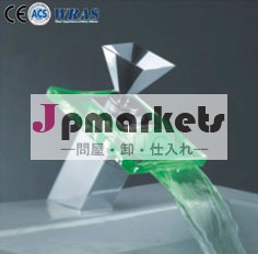 LEDの洗面器の蛇口問屋・仕入れ・卸・卸売り