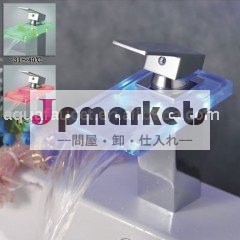 近代的なled蛇口シングルレバーの節水問屋・仕入れ・卸・卸売り