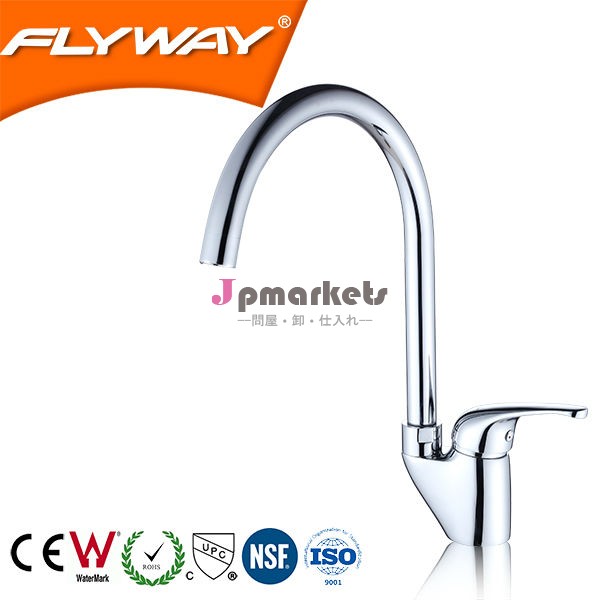 材料クロムplatedwaterfallの蛇口のミキサータップ問屋・仕入れ・卸・卸売り
