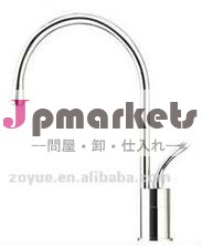 ZYS1313 ファッション真鍮の台所の蛇口問屋・仕入れ・卸・卸売り
