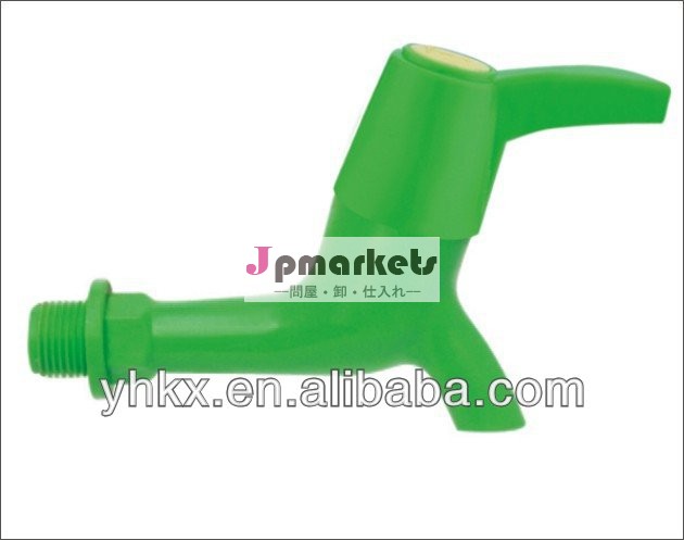 プラスチック製の洗面器タップ( pp/pvc/abs)問屋・仕入れ・卸・卸売り