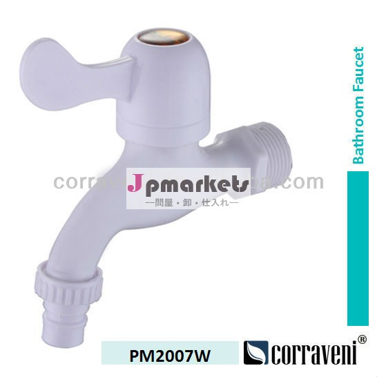新しい洗濯機蛇口タップミキサーの水栓pm2007wabsプラスチック問屋・仕入れ・卸・卸売り