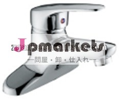 単一のハンドルの真鍮クロムミキサーを洗う洗面器の蛇口問屋・仕入れ・卸・卸売り