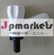 中国の現代デザイナーが付いている白いプラスチック蛇口問屋・仕入れ・卸・卸売り