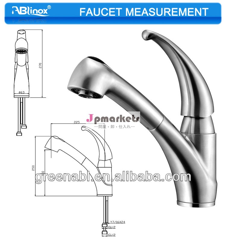 安全性ステンレス鋼3ウェイ温度調整ss304ss316シャワー水栓洗面問屋・仕入れ・卸・卸売り