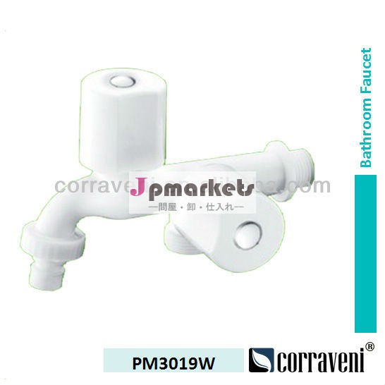 安い2013ダブルハンドルabsプラスチック製のミキサーの蛇口pm3019w水水道蛇口問屋・仕入れ・卸・卸売り