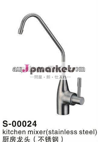 ステンレス鋼304#台所bibエプロン( s- 00024)問屋・仕入れ・卸・卸売り