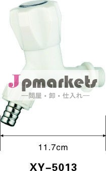 売れ筋インドで競争力のあるabsbibcocks問屋・仕入れ・卸・卸売り