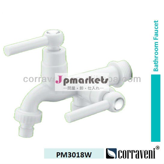 白ダブルハンドルabsプラスチック製のミキサーの蛇口pm3018w水水道蛇口問屋・仕入れ・卸・卸売り