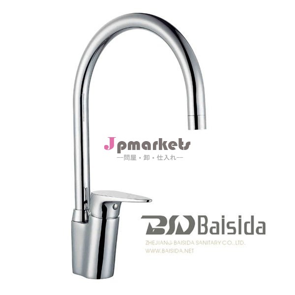 単一のハンドルの真鍮シンク用台所tapware/クロームメッキ台所の単穴bsd-82305水ミキサータップ問屋・仕入れ・卸・卸売り