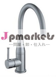 アルミキュービックデザインで蛇口とシンク流域のための問屋・仕入れ・卸・卸売り