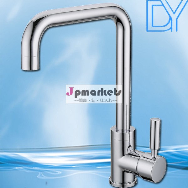 電気瞬間温水器台所用蛇口問屋・仕入れ・卸・卸売り