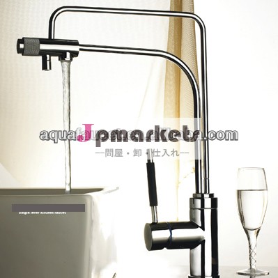 ドリンク水の台所の蛇口3極二重の機能問屋・仕入れ・卸・卸売り