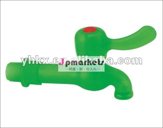 プラスチック製水栓kx1039問屋・仕入れ・卸・卸売り