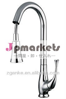 スイベルキッチン蛇口スプレーを抜くと問屋・仕入れ・卸・卸売り
