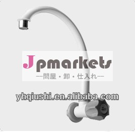 プラスチック製の台所の蛇口ウォールマウントabsの蛇口シンク洗面台の蛇口タップ衛生陶器プラスチック製の洗面器ミキサータップc-02問屋・仕入れ・卸・卸売り