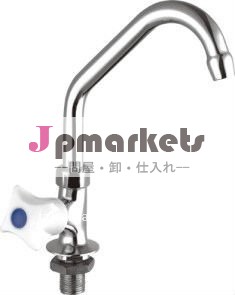 ホット2013baidai7005g冷たい水のための台所の蛇口問屋・仕入れ・卸・卸売り