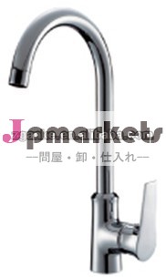 シングルハンドルの真鍮の台所の蛇口問屋・仕入れ・卸・卸売り