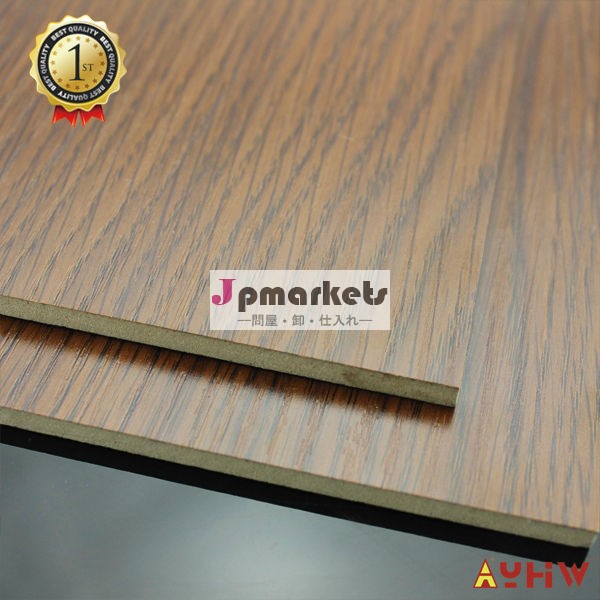 メラミンmdf3mme1/e2/炭水化物p2問屋・仕入れ・卸・卸売り