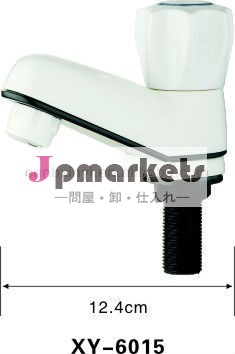 Absプラスチック製の洗面台タップ/ミキサー柱のコック問屋・仕入れ・卸・卸売り