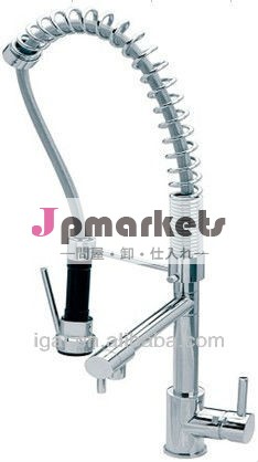 デュアルフローと台所の蛇口スパウトk13040問屋・仕入れ・卸・卸売り