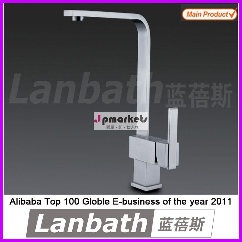 Lanbath( 7092a) 特別なスタイルの台所フード装飾壁のユニークな台所の流しの蛇口の台所の流しの蛇口問屋・仕入れ・卸・卸売り