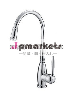 高品位真鍮my-079トスカーナの蛇口の台所の蛇口問屋・仕入れ・卸・卸売り