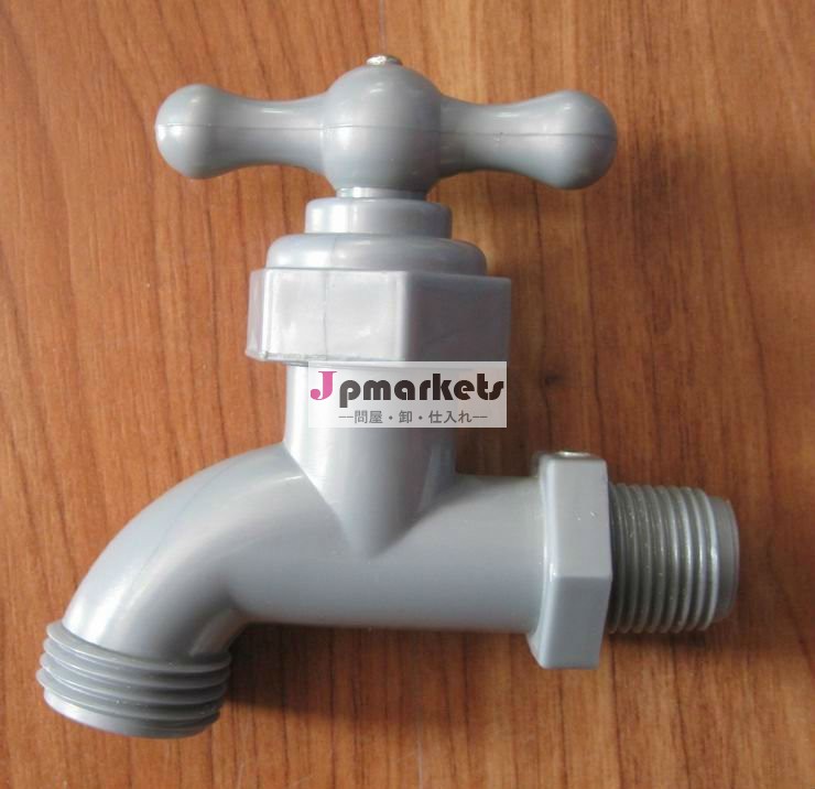 プラスチック洗濯機蛇口/ビブタップ問屋・仕入れ・卸・卸売り