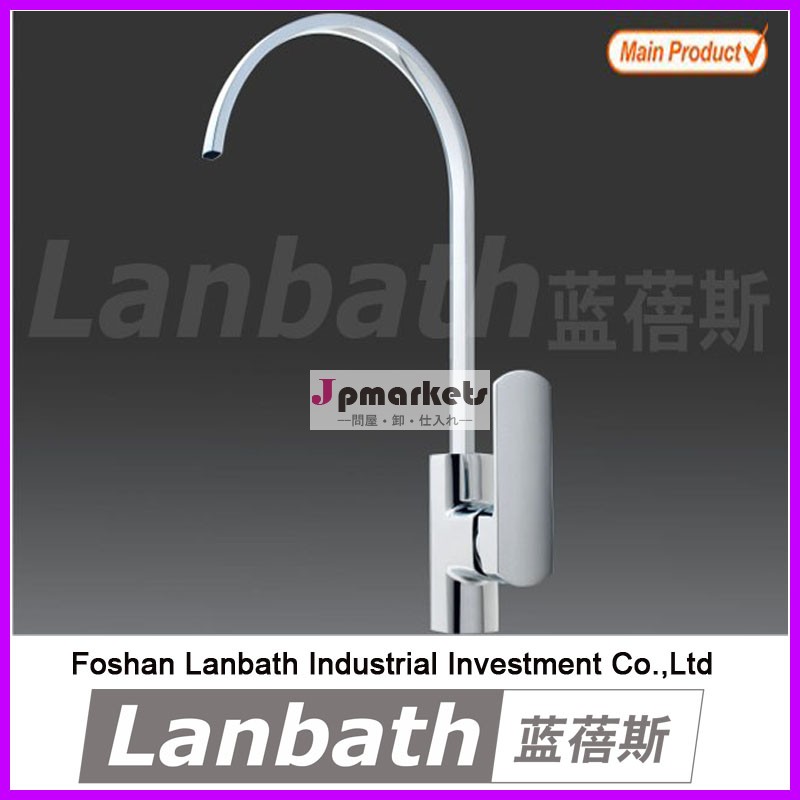 Lanbath( 1028a) 台所の蛇口のためのフレキシブルホース水尾根61から9キッチン水栓upcnsfの台所の蛇口問屋・仕入れ・卸・卸売り
