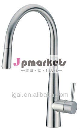 スプレーは、 ニッケルがk13041nシンクミキサー問屋・仕入れ・卸・卸売り