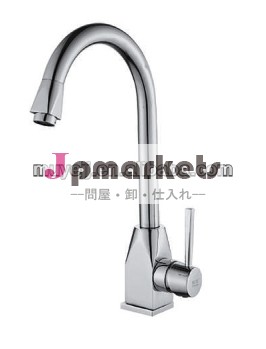 良い安い料金my-1255近代的な台所の蛇口の流しのタップ問屋・仕入れ・卸・卸売り