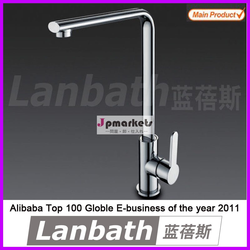 Lanbath( 6006a) 新しくデザイン2014年upcの蛇口upcの台所の蛇口の台所の蛇口部品問屋・仕入れ・卸・卸売り