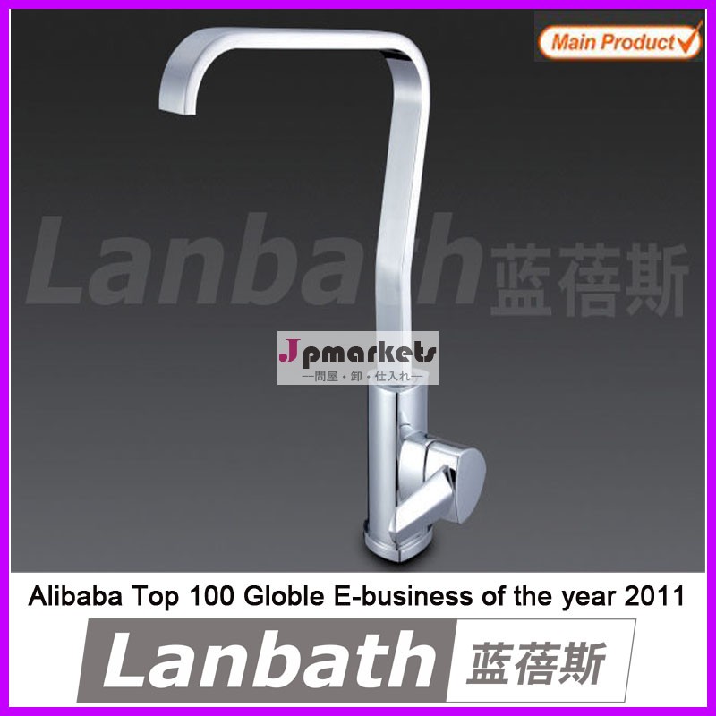 Lanbath( 6742a) 真鍮製ボディのクロームハンドルを引き出し恒温洗練された単一の台所の蛇口のスプレーchromeシステムの販売問屋・仕入れ・卸・卸売り