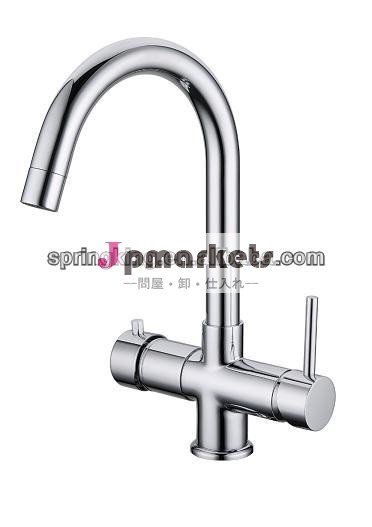 品質の真鍮沸騰水型タップとチャイルドロックundersink温水器のための問屋・仕入れ・卸・卸売り