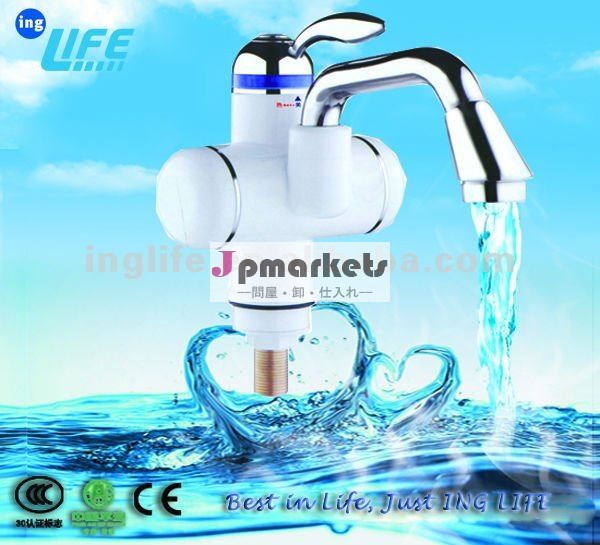インスタント電気温水器の蛇口i nd01-d01広く台所で使用問屋・仕入れ・卸・卸売り