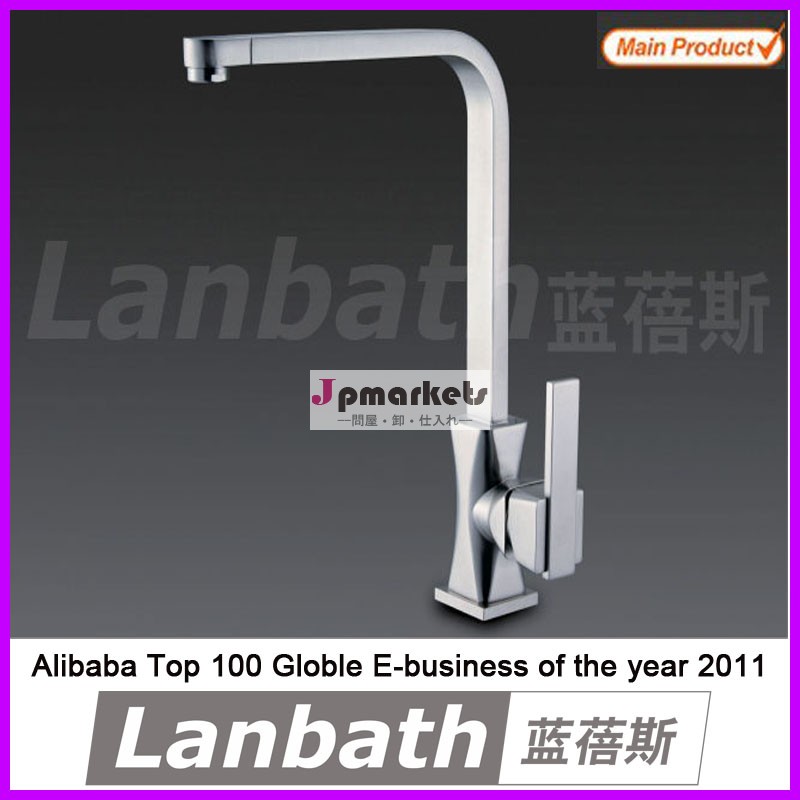 Lanbath( 7282a) 高品質シングルレベルは台所の蛇口を引き出すキッチン蛇口キッチンミキサー中国問屋・仕入れ・卸・卸売り