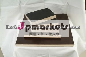 商業用合板フィルム直面問屋・仕入れ・卸・卸売り