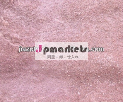 中国の高品質なtliesピンクの砂岩問屋・仕入れ・卸・卸売り